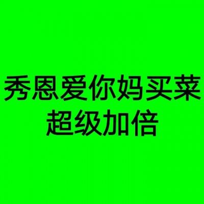 中新教育丨向波涛任清华大学党委常务副书记
